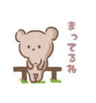 複雑なクマの気持ちスタンプ（個別スタンプ：20）