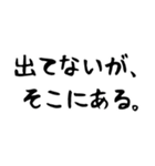 痔主が送るスタンプ 2（個別スタンプ：34）