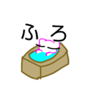 2語？ママン（個別スタンプ：4）