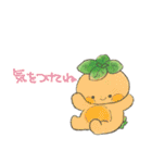 かわいいハーブちゃん（個別スタンプ：8）