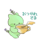 かわいいハーブちゃん（個別スタンプ：9）