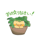 かわいいハーブちゃん（個別スタンプ：10）