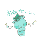 かわいいハーブちゃん（個別スタンプ：14）