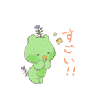 かわいいハーブちゃん（個別スタンプ：15）