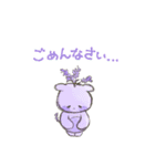 かわいいハーブちゃん（個別スタンプ：16）