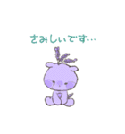 かわいいハーブちゃん（個別スタンプ：20）