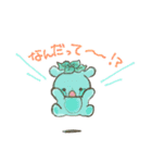 かわいいハーブちゃん（個別スタンプ：23）