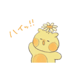 かわいいハーブちゃん（個別スタンプ：24）