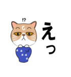 つぼねこ【#猫の日】（個別スタンプ：13）