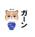 つぼねこ【#猫の日】（個別スタンプ：22）