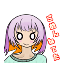 薄藤 葵_V1（個別スタンプ：2）