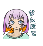 薄藤 葵_V1（個別スタンプ：7）