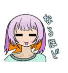 薄藤 葵_V1（個別スタンプ：10）