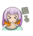 薄藤 葵_V1（個別スタンプ：12）