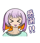 薄藤 葵_V1（個別スタンプ：14）