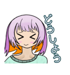 薄藤 葵_V1（個別スタンプ：15）