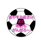 サッカーボールで挨拶がんばろー 2（個別スタンプ：34）