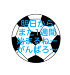 サッカーボールで挨拶がんばろー 1（個別スタンプ：14）