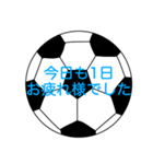 サッカーボールで挨拶がんばろー 1（個別スタンプ：18）