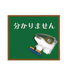 確定申告ぶり（個別スタンプ：15）