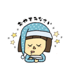 かぱこ②（個別スタンプ：2）