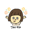 かぱこ②（個別スタンプ：3）