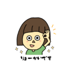かぱこ②（個別スタンプ：6）