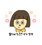 かぱこ②（個別スタンプ：8）