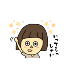 かぱこ②（個別スタンプ：9）