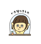 かぱこ②（個別スタンプ：11）