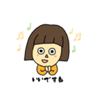 かぱこ②（個別スタンプ：12）