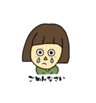 かぱこ②（個別スタンプ：13）