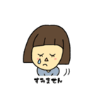 かぱこ②（個別スタンプ：14）