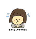 かぱこ②（個別スタンプ：15）