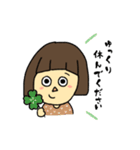 かぱこ②（個別スタンプ：18）