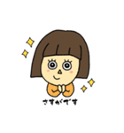 かぱこ②（個別スタンプ：20）