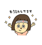 かぱこ②（個別スタンプ：22）