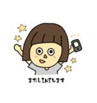 かぱこ②（個別スタンプ：23）