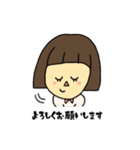 かぱこ②（個別スタンプ：25）