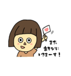 かぱこ②（個別スタンプ：26）