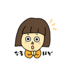 かぱこ②（個別スタンプ：29）