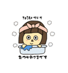かぱこ②（個別スタンプ：31）