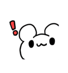 しろぷよLINEスタンプ 2（個別スタンプ：7）