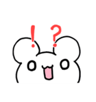 しろぷよLINEスタンプ 2（個別スタンプ：8）