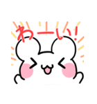 しろぷよLINEスタンプ 2（個別スタンプ：9）