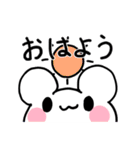 しろぷよLINEスタンプ 2（個別スタンプ：10）