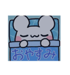 しろぷよLINEスタンプ 2（個別スタンプ：11）