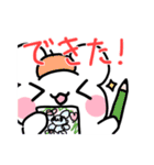 しろぷよLINEスタンプ 2（個別スタンプ：14）