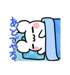 しろぷよLINEスタンプ 2（個別スタンプ：16）