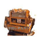 ありがとう202302（個別スタンプ：4）